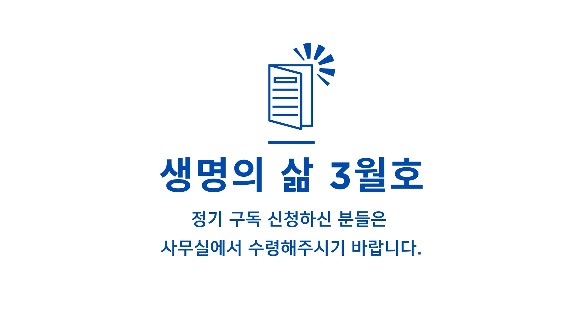 KakaoTalk_Photo_2026-02-21-18-48-47 004