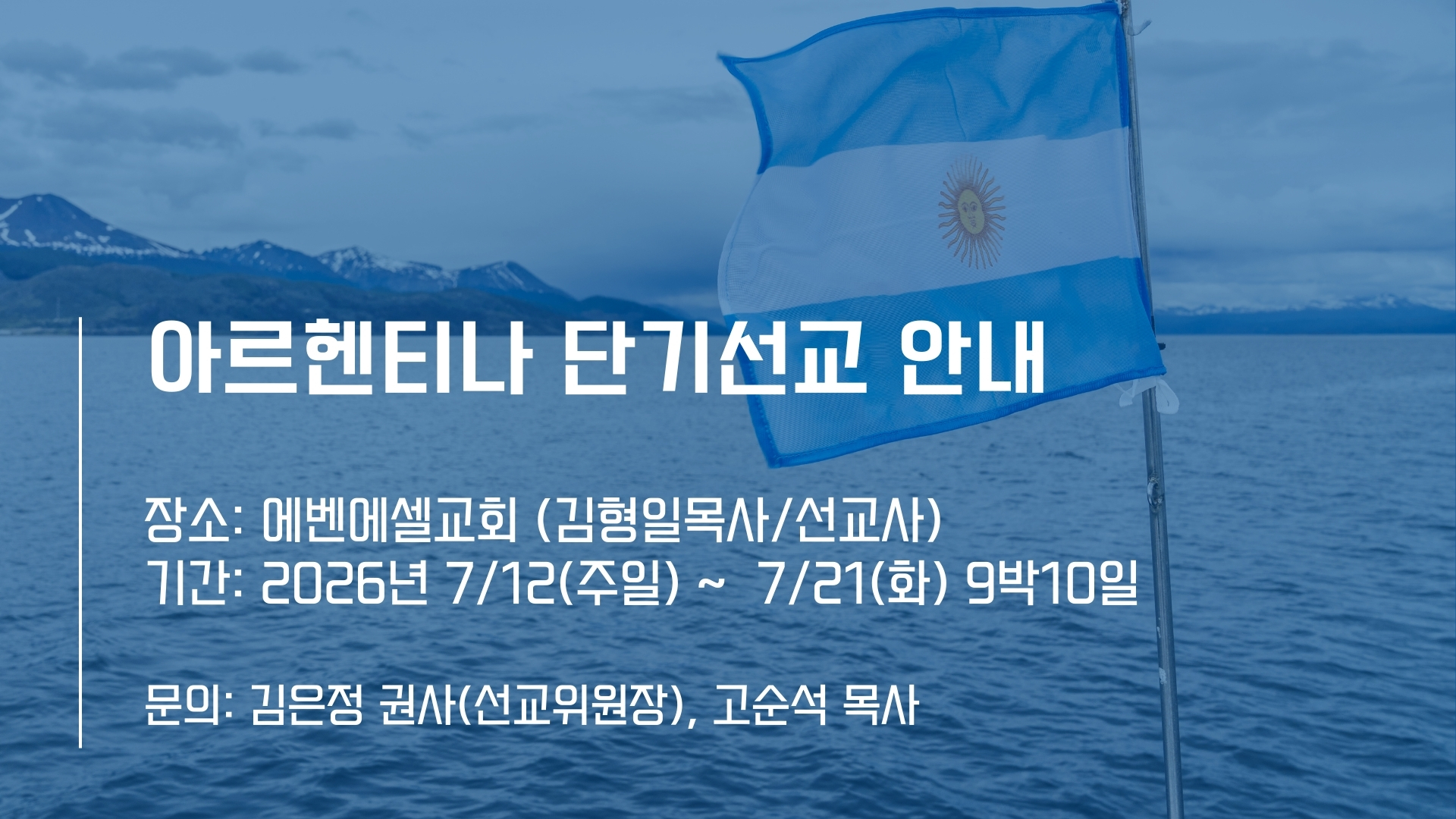 KakaoTalk_Photo_2026-02-21-18-48-47 005