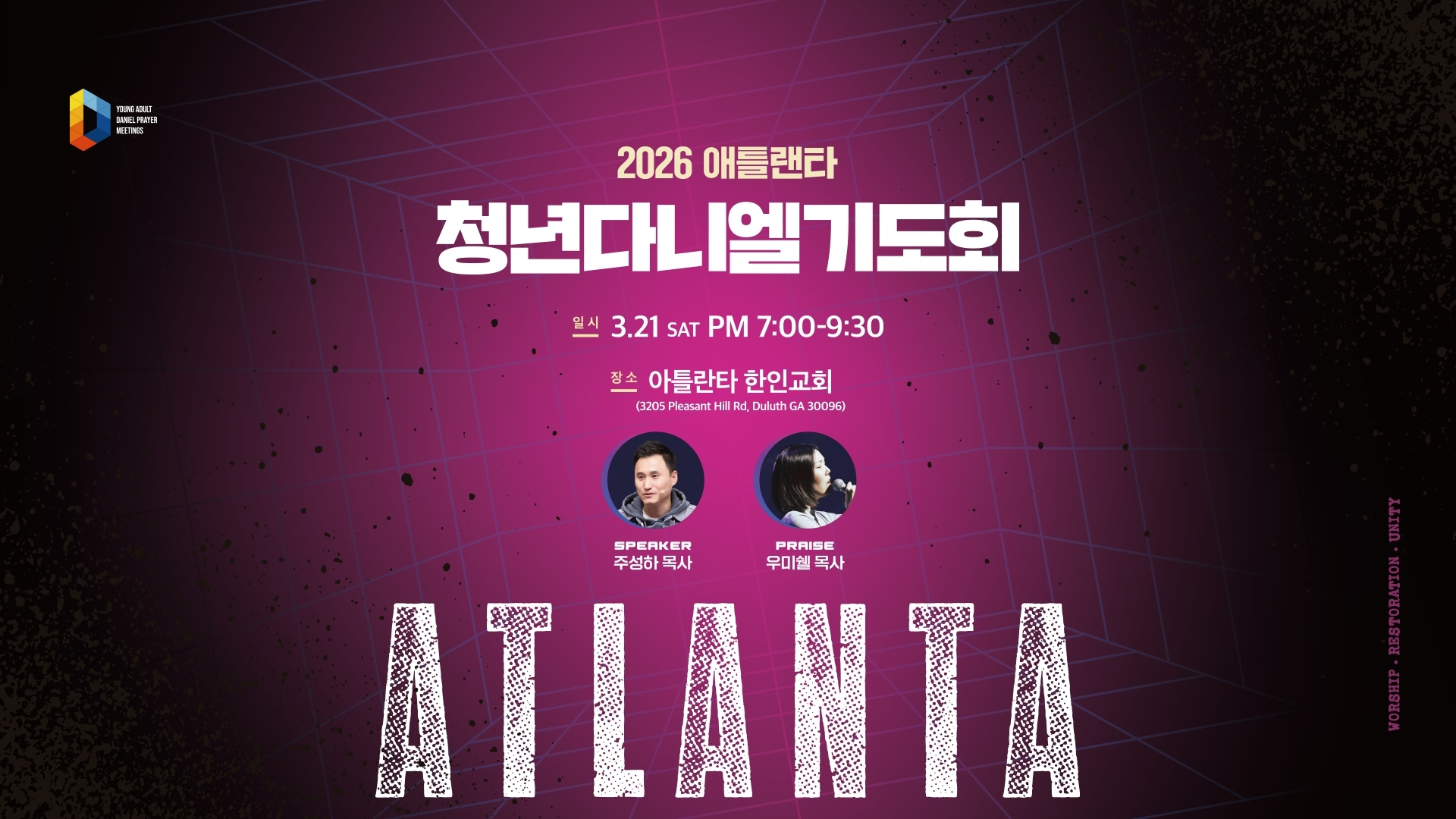 KakaoTalk_Photo_2026-02-21-18-48-47 006