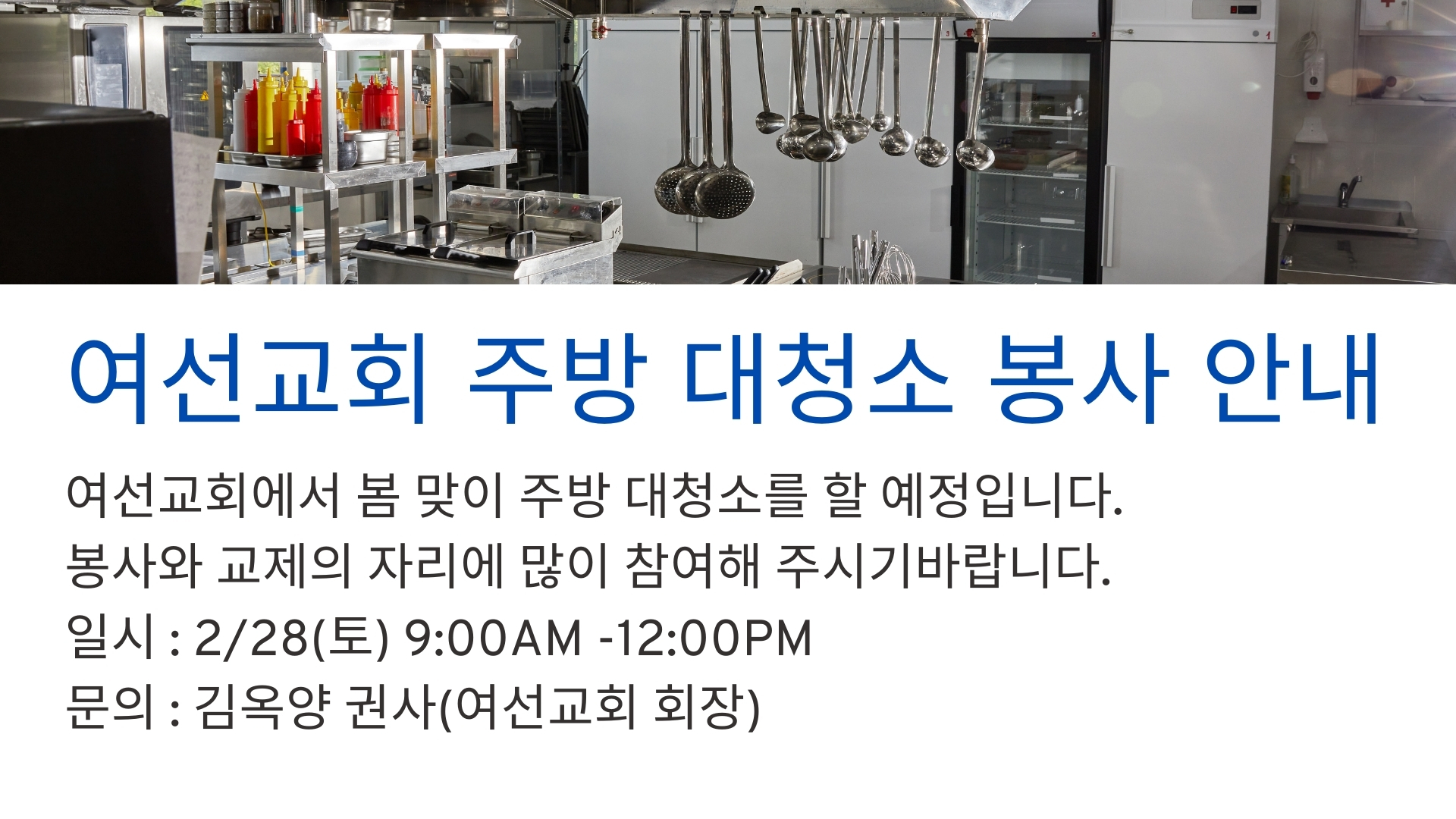 KakaoTalk_Photo_2026-02-21-18-48-58